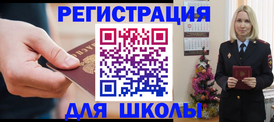 пропишу в квартире в Тверской области